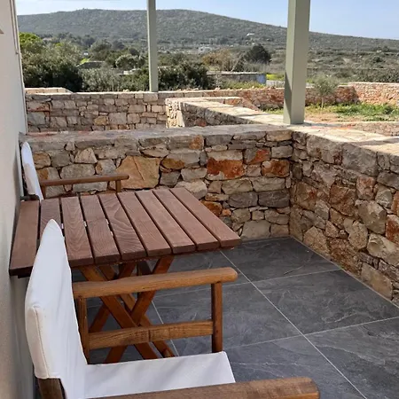 Appartamento Aroniadika 3 *