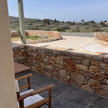 Aroniadika 3 Appartamento Aloizianika