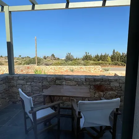 Aroniadika 3 公寓 Aloizianika