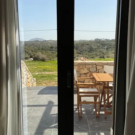 Aroniadika Apartman Aloizianika